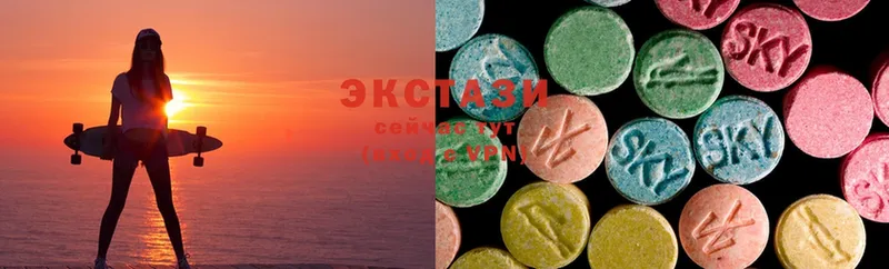 где найти наркотики  Пыталово  Экстази MDMA 